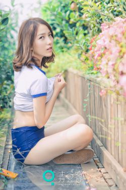 杏林春暖