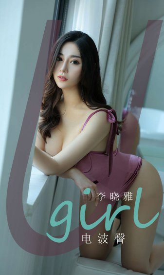 我杀了我妈妈