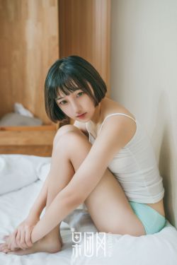 冲田杏梨女教师