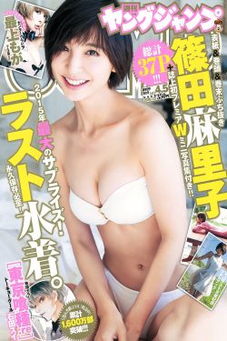 外科女医生