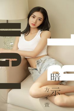 japanese18—23护士