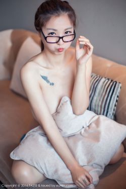 妈妈的朋友1观看