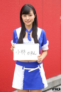 小峰和艳姨