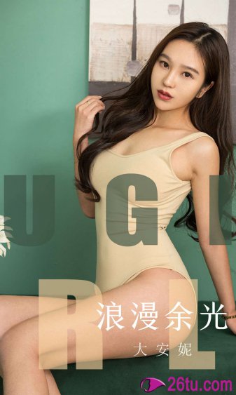 宇都宫紫苑乳在线观看